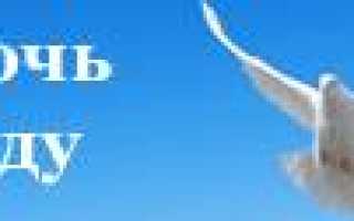 Космос океан или вселенная