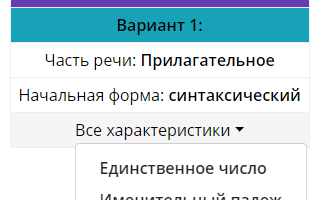 Тем временем море обведенное по горизонту золотой нитью еще спало синтаксический разбор