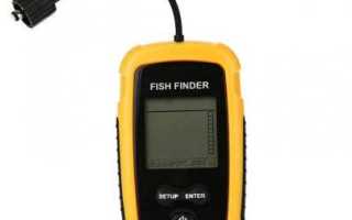 Двухлучевые эхолоты