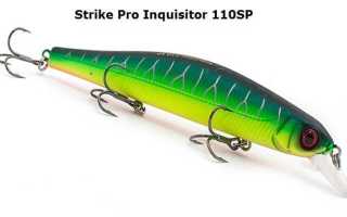 Воблер Jaxon Flat Crank