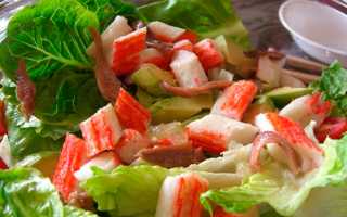 Салат с авокадо и семгой