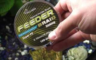 Плетенка для фидера