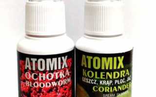 Разные растительные насадки для ловли рыбы