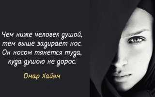 Капля счастья тонет море горя