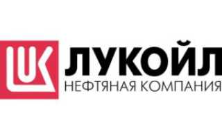 Растения берегов каспийского моря