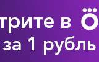 Пираты карибского моря 2011 кадры