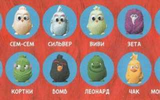 Рыба «Спар белый» фото и описание