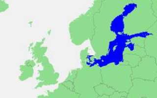 Другие названия балтийского моря