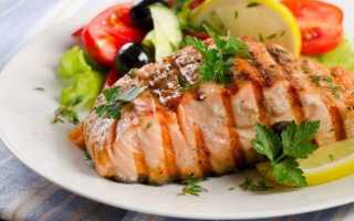 Запечённая рыба с рисом и овощами