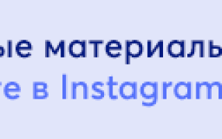 Тест 21 кавказ вариант 1 8 класс ответы между какими морями