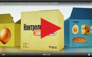 Пять морей консервы производитель кто