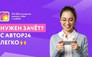 Мировой океан как среда обитания человека