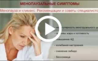 Доктор море витамины для женщин реальные
