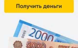 Снять квартиру посуточно у моря калининградской области