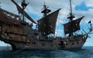 Корабль галеон пираты карибского моря